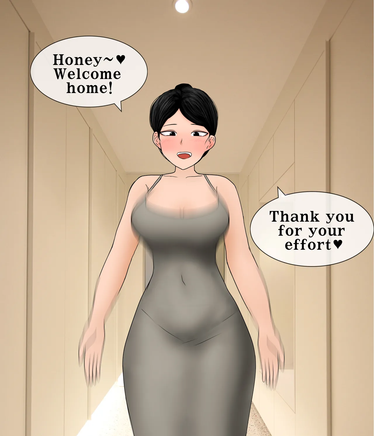 펨돔아내 Femdom Wife  01-07 page 6 full
