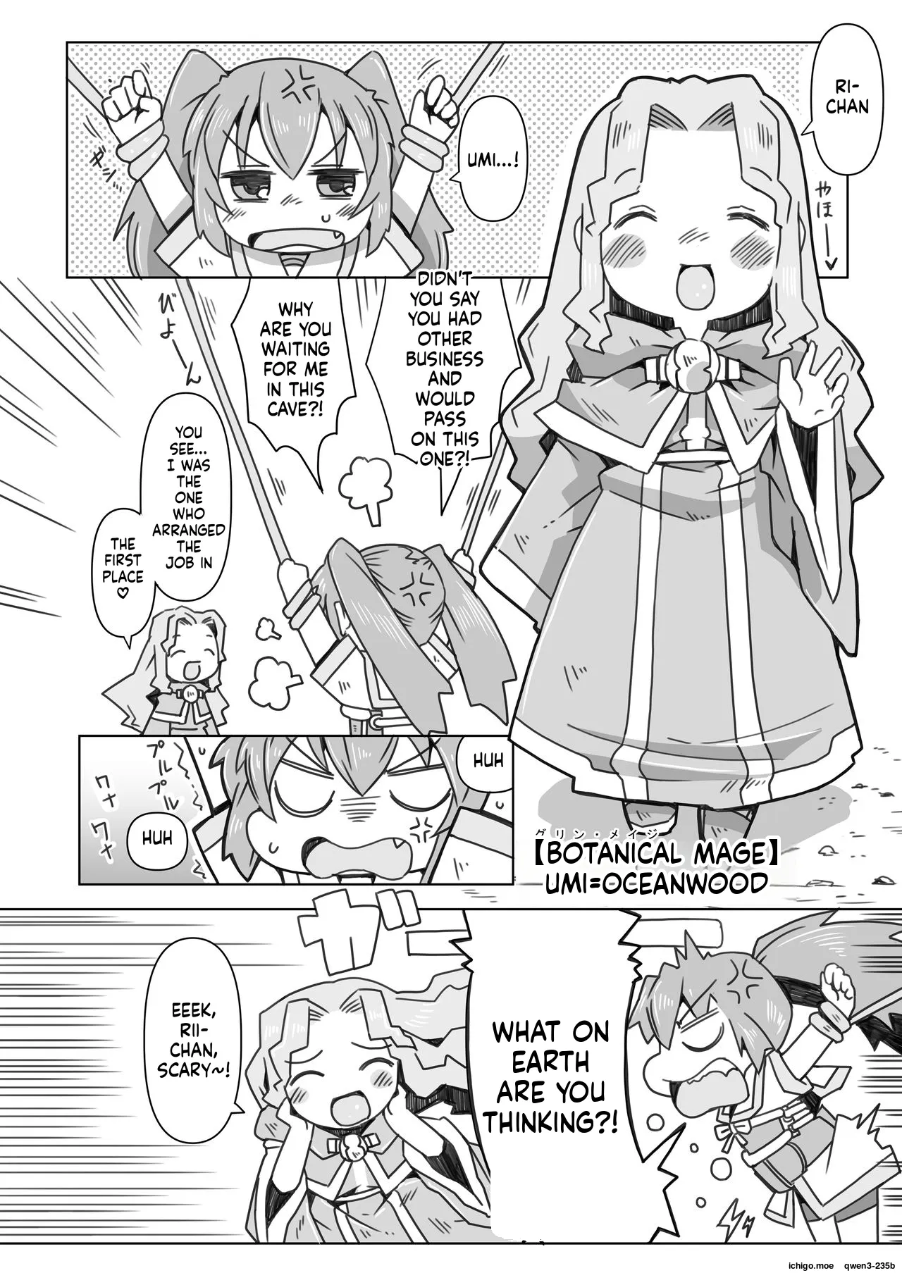 LOLIYULI FANTASY page 3 full