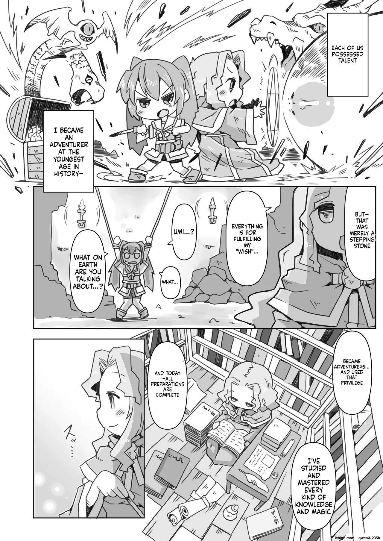 LOLIYULI FANTASY page 5 full