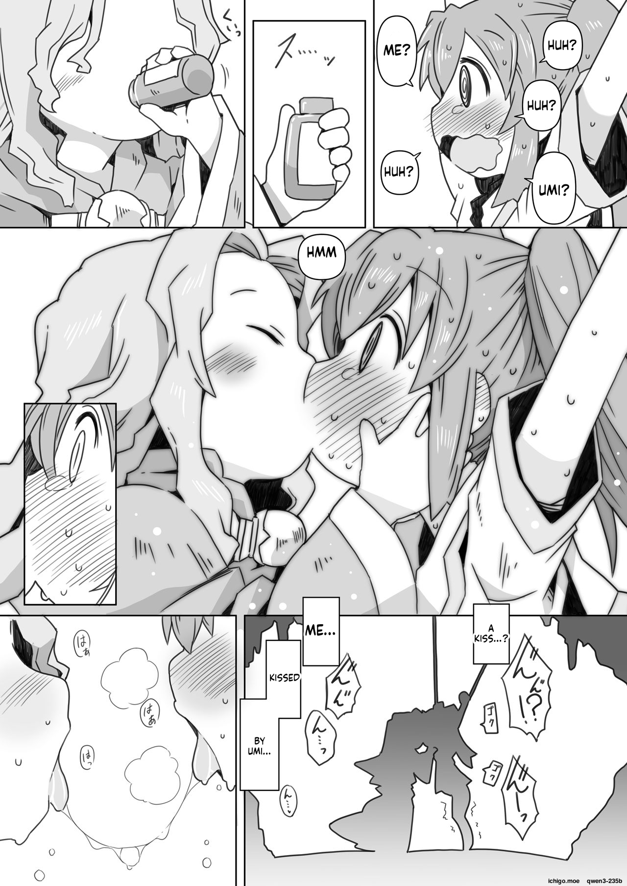 LOLIYULI FANTASY page 8 full