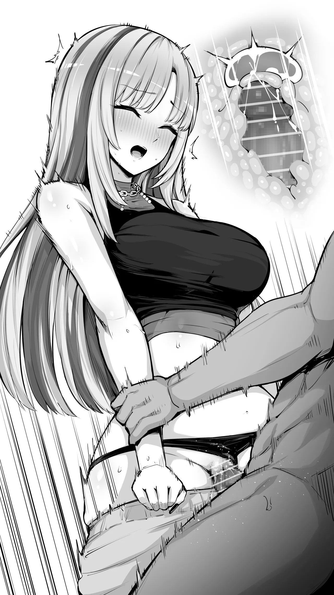 虎〇妃笑虎② page 3 full