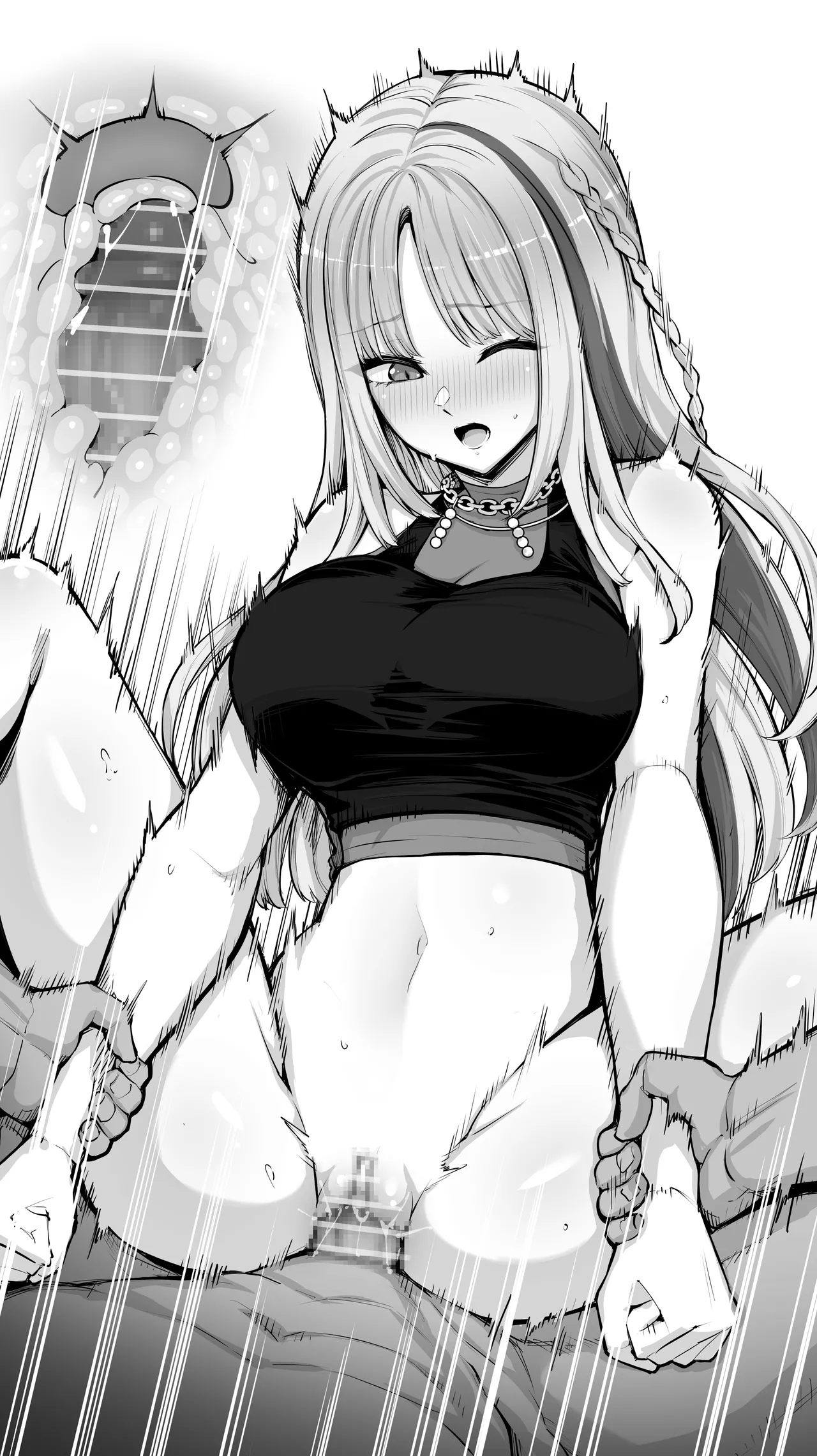 虎〇妃笑虎② page 5 full