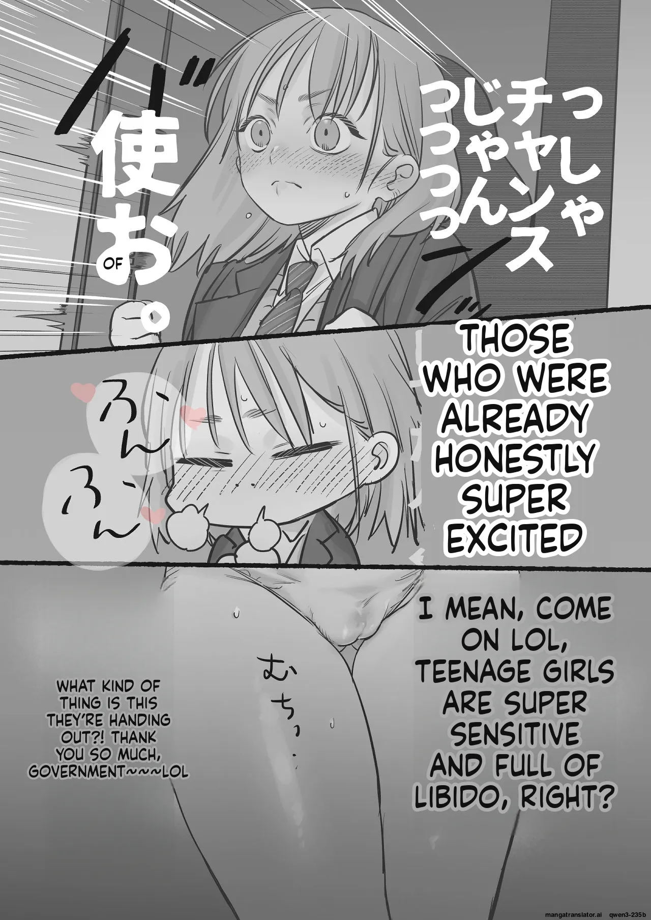 Hajimete no Seikan Ikusei Gakushuu Zenpen page 5 full