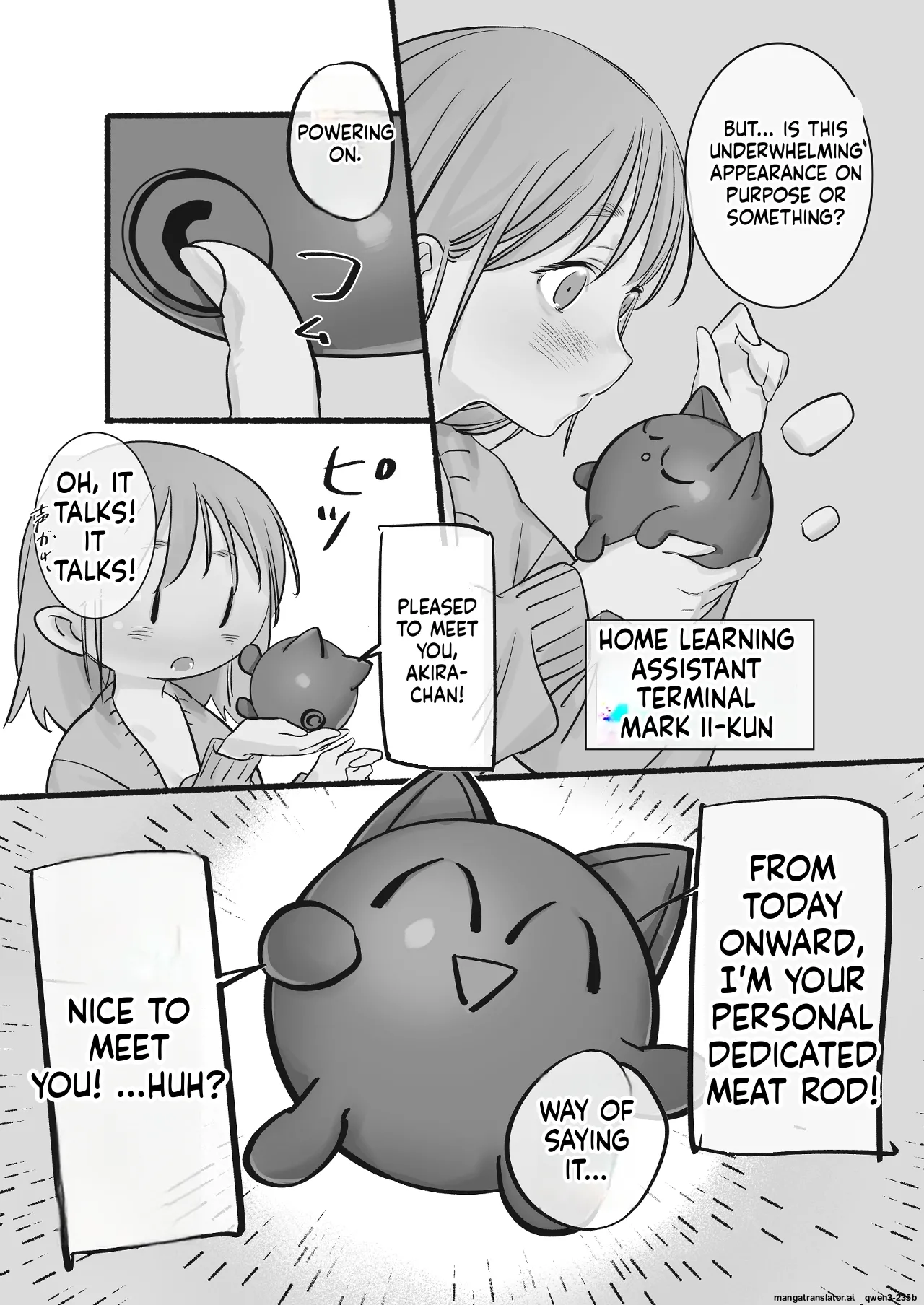 Hajimete no Seikan Ikusei Gakushuu Zenpen page 6 full