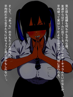 Heikinchi wa Chōdo Ii