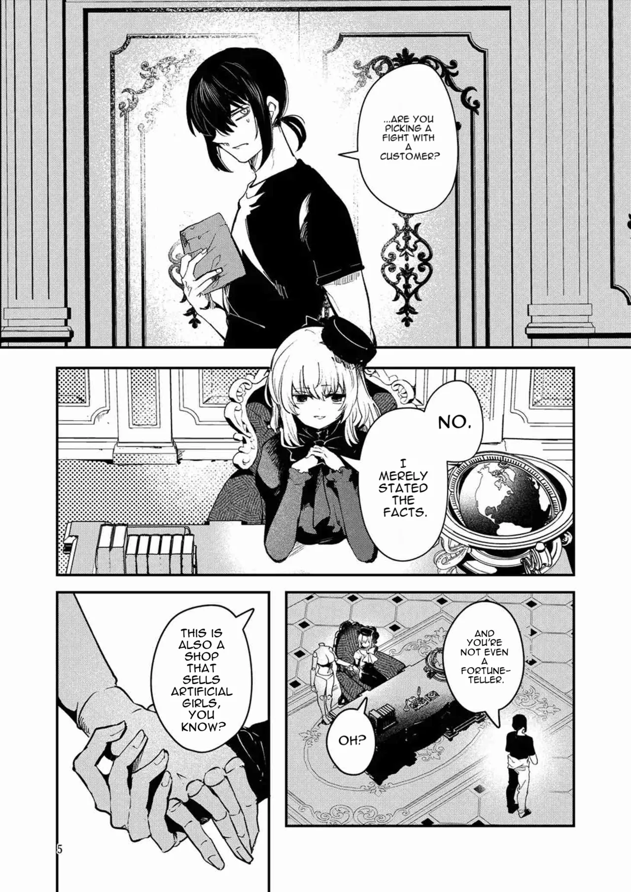 Jinkou Rakuen 2 page 8 full