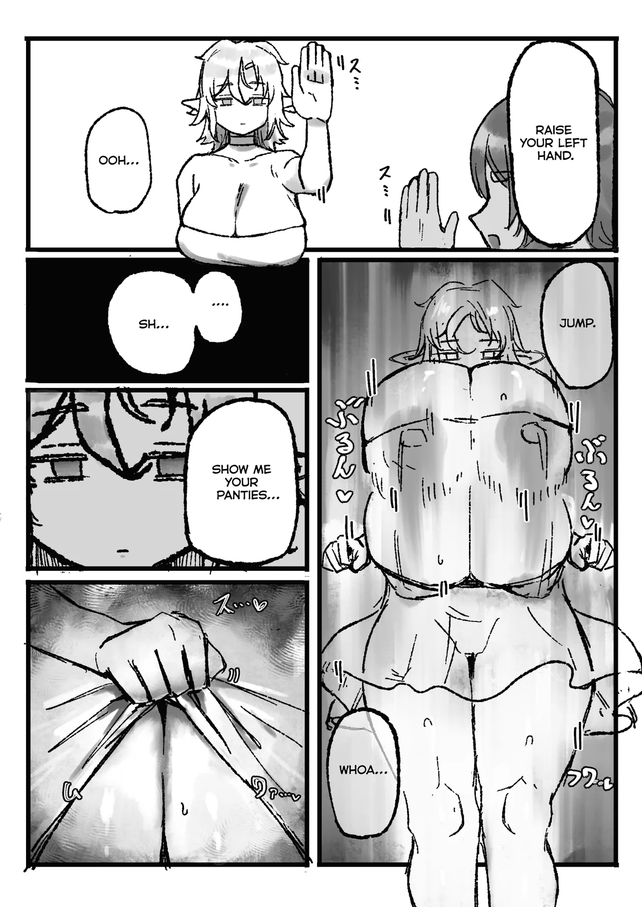 Akogare no Shishou no Fukusei-tai Aite ni Yaritakatta Koto Zenbu Suru Hanashi page 7 full