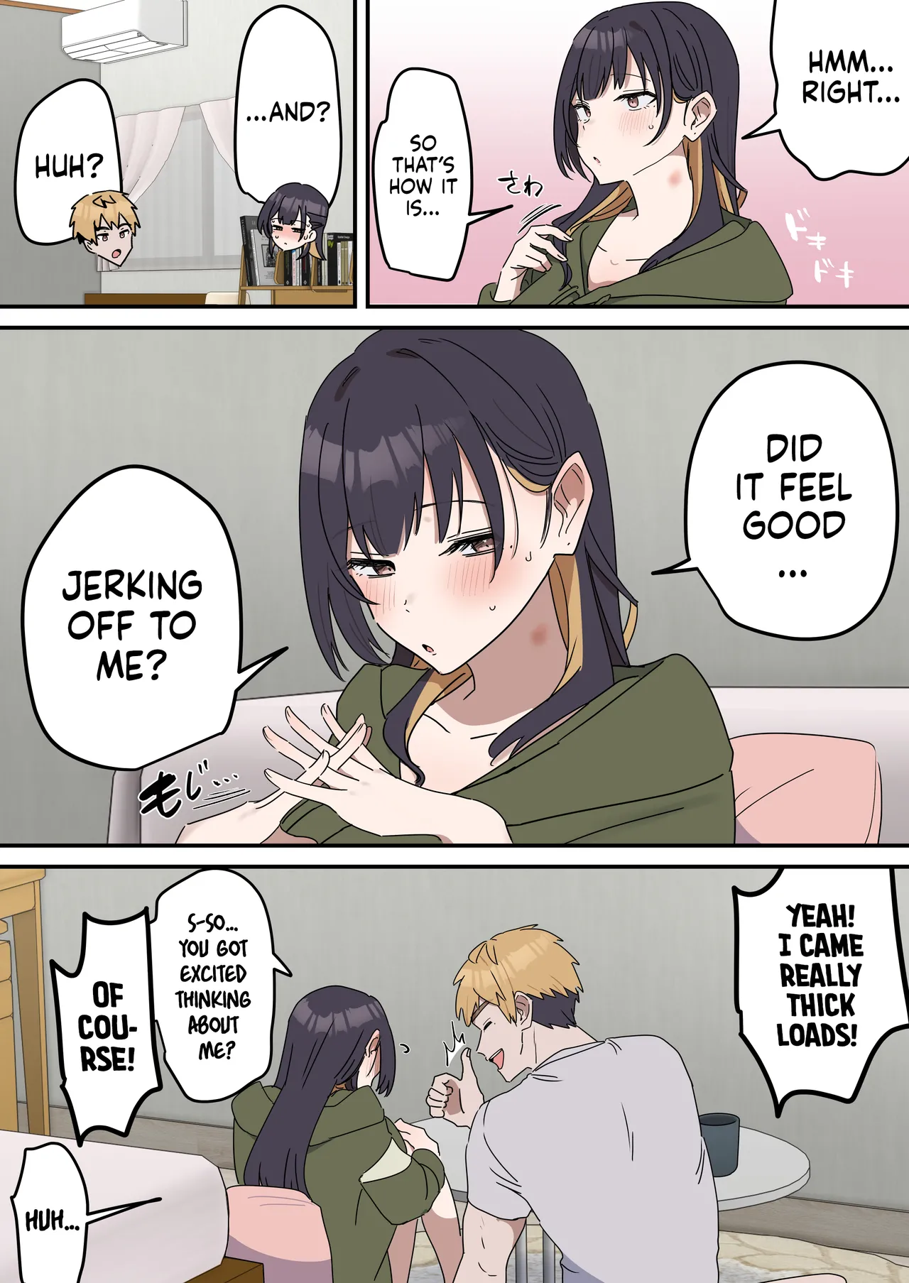 Siblings Shouldn't Do It! Bonus | Kyoudai de Shitara Ikemasen Omake page 2 full