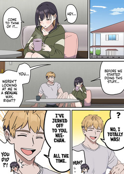 Siblings Shouldn't Do It! Bonus | Kyoudai de Shitara Ikemasen Omake