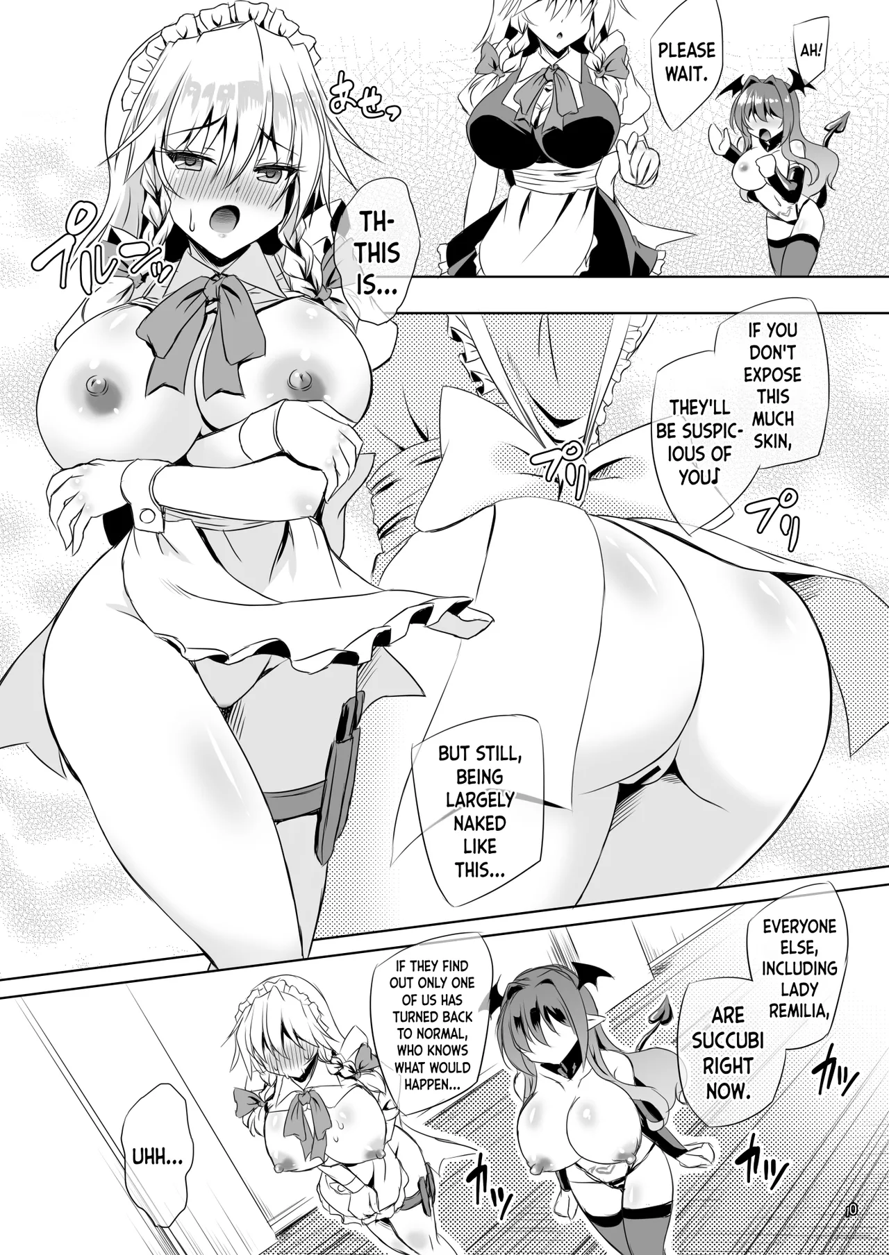 Succubus Koumakan part VI page 9 full