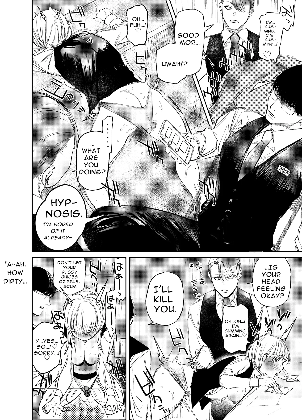 Hypno Karaoke -My Kouhai Turned Me Into Their Personal Plaything- page 9 full