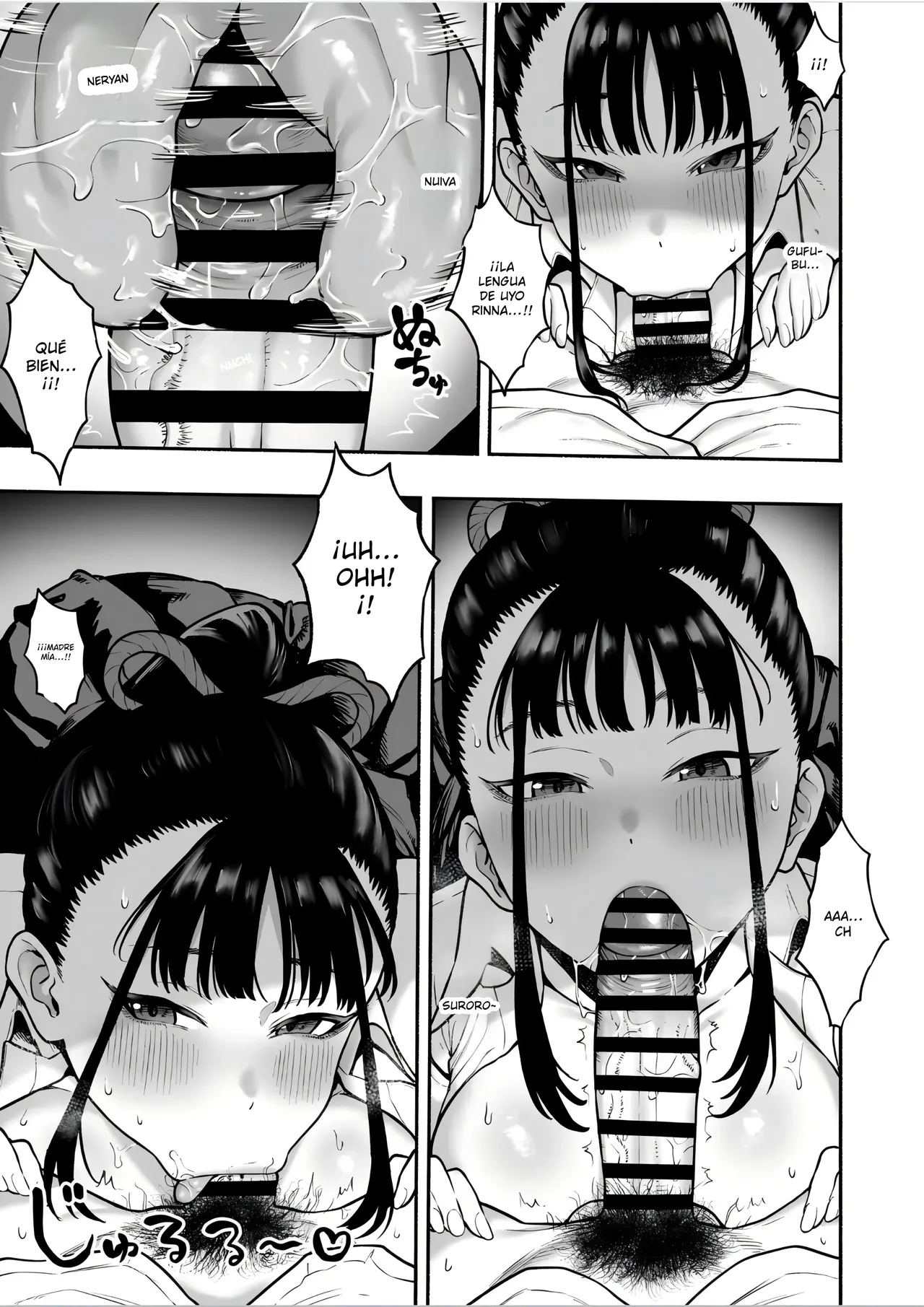 Kyonyuu Osananajimi Kanojo ni Yuuwaku sarete Icha Love Oho Ecchi suru Hanashi｜Teniendo Sexo Amoroso con Mi Novia Tetona, que También es Mi Amiga de la Infancia page 7 full