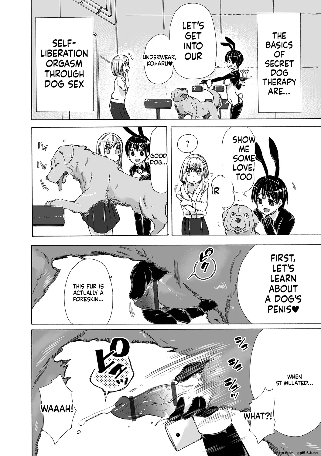 Moshimo Memono de Kanjitara page 10 full