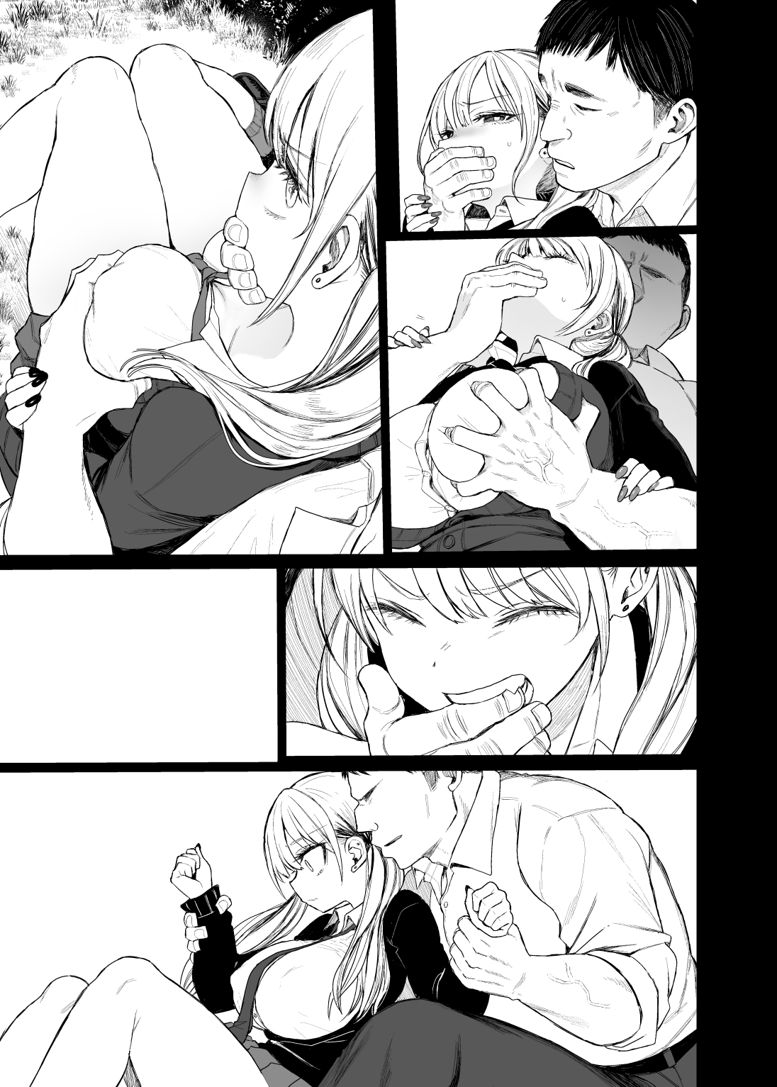 Shouwaru Gyaru Shitsukerareru page 9 full
