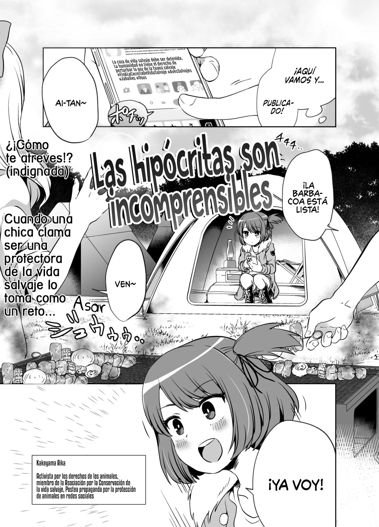 Las hipócritas son incomprensibles page 1 full