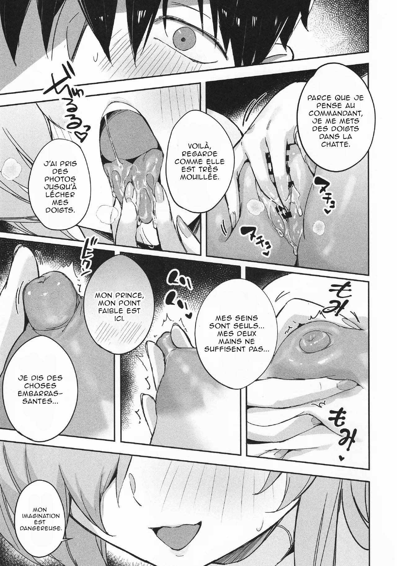 CINDERELLA SHIKIYOKU + page 10 full