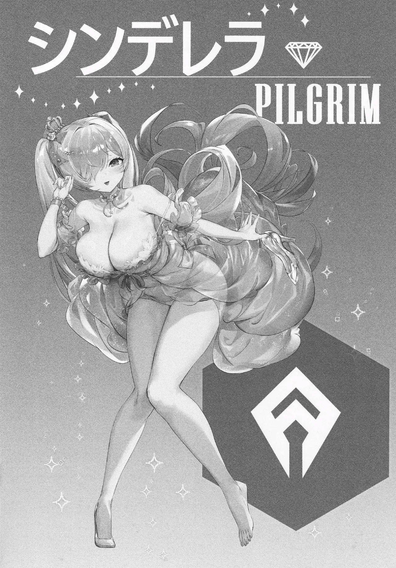 CINDERELLA SHIKIYOKU + page 3 full