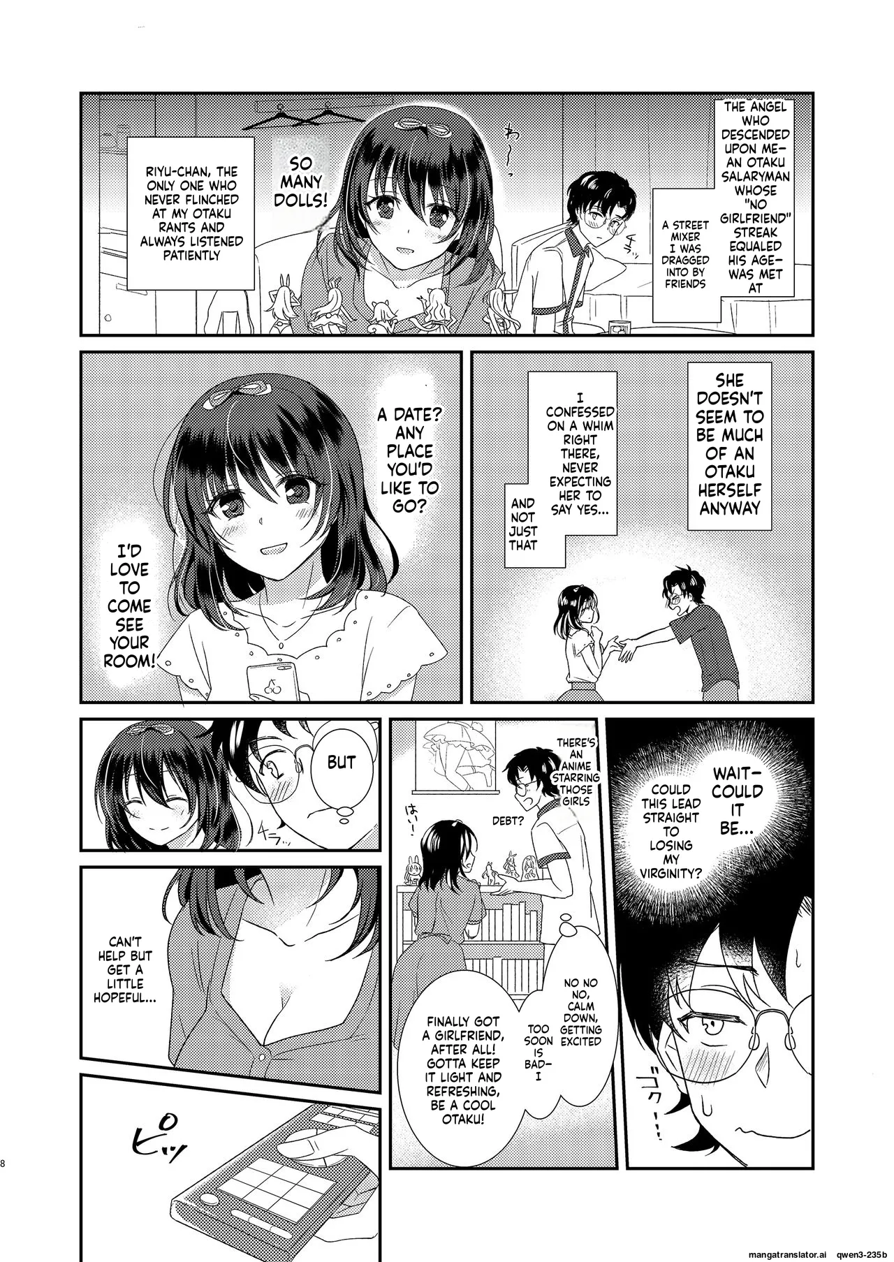 Syokusyu Kanojo ~My girlfriend is ...~ page 8 full