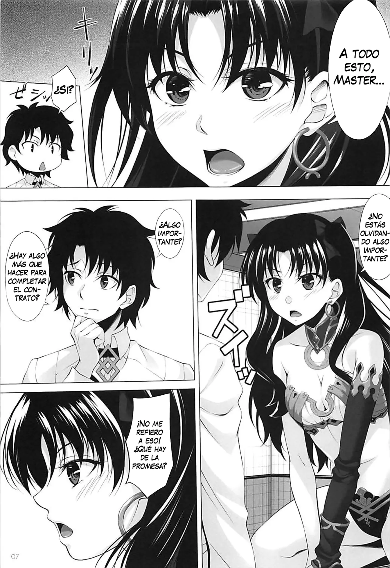 HELP ME... | Ayúdame... page 5 full