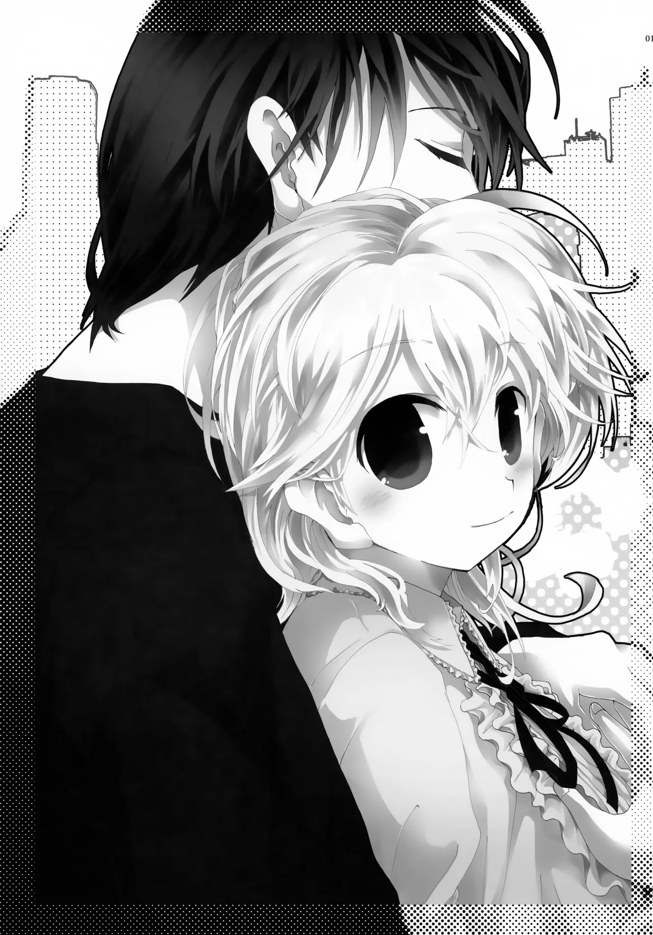 Haru no Kaze page 4 full