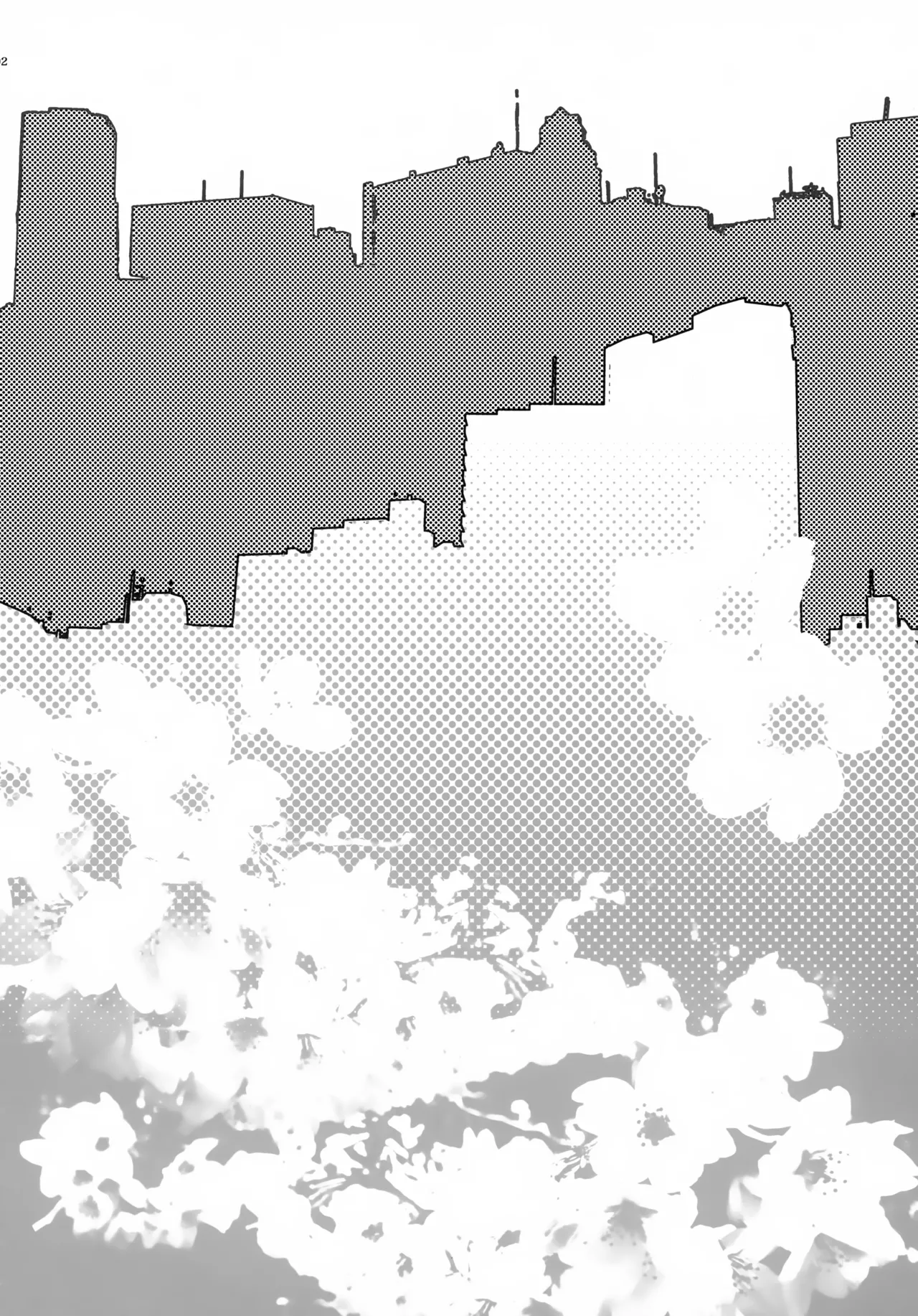 Haru no Kaze page 5 full