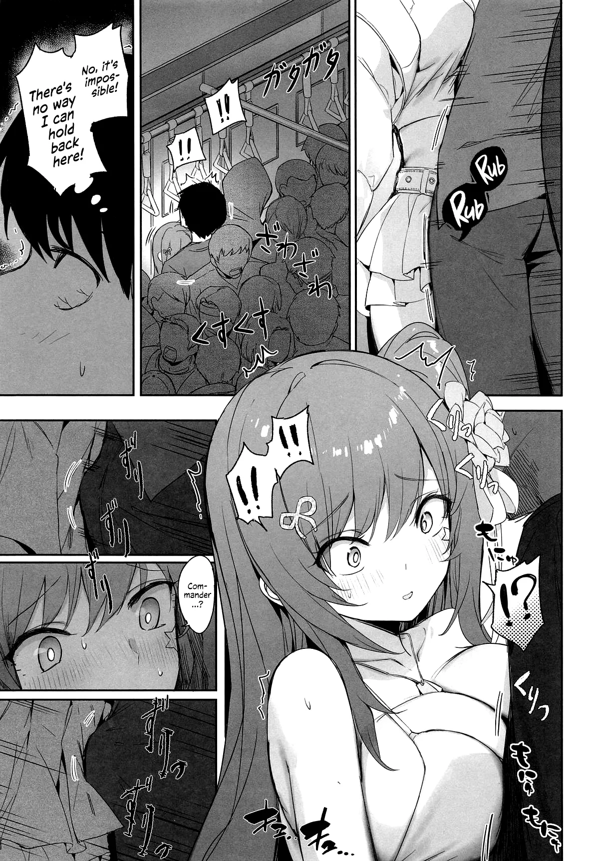 Rapi no Himegoto | Rapi's Secret page 8 full
