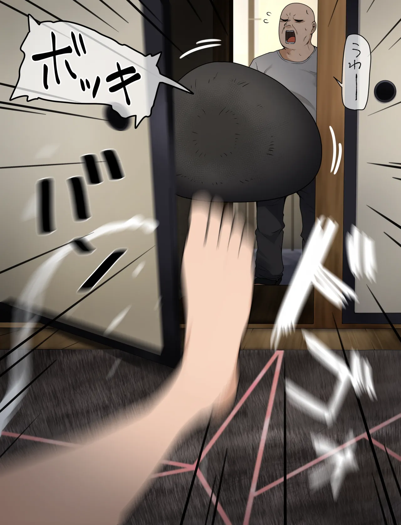 Hame-chan Onanie Shinaimon!!! page 6 full