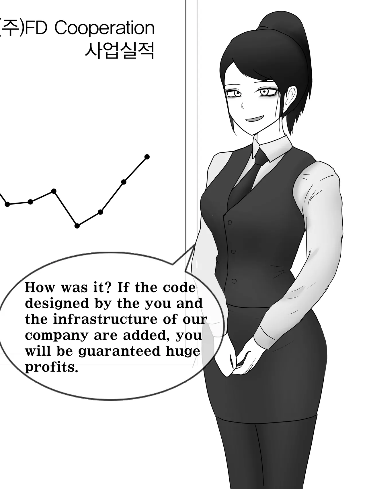 펨돔미인계로 무급노예되는 만화 Being unpaid slave by Honey-trap page 3 full