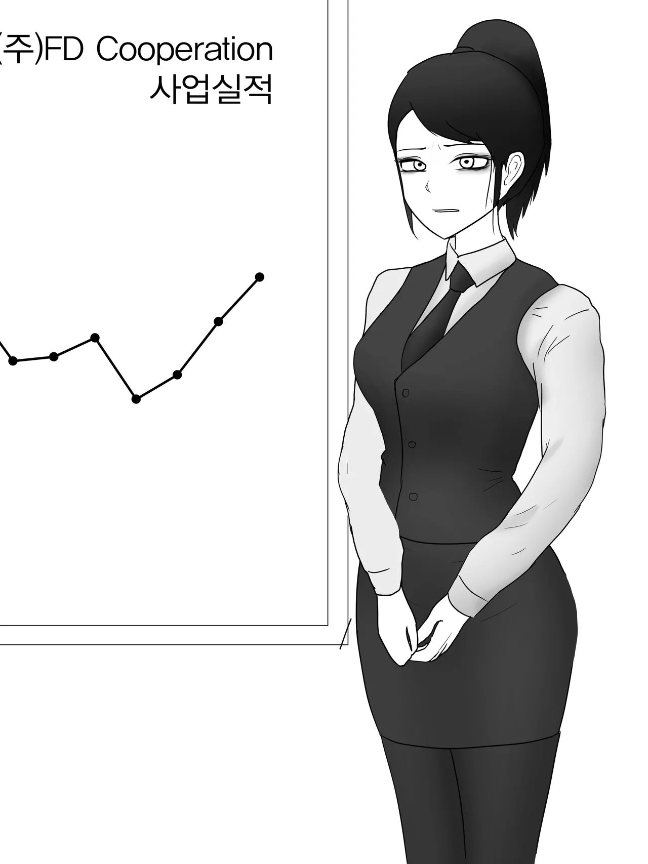 펨돔미인계로 무급노예되는 만화 Being unpaid slave by Honey-trap page 7 full