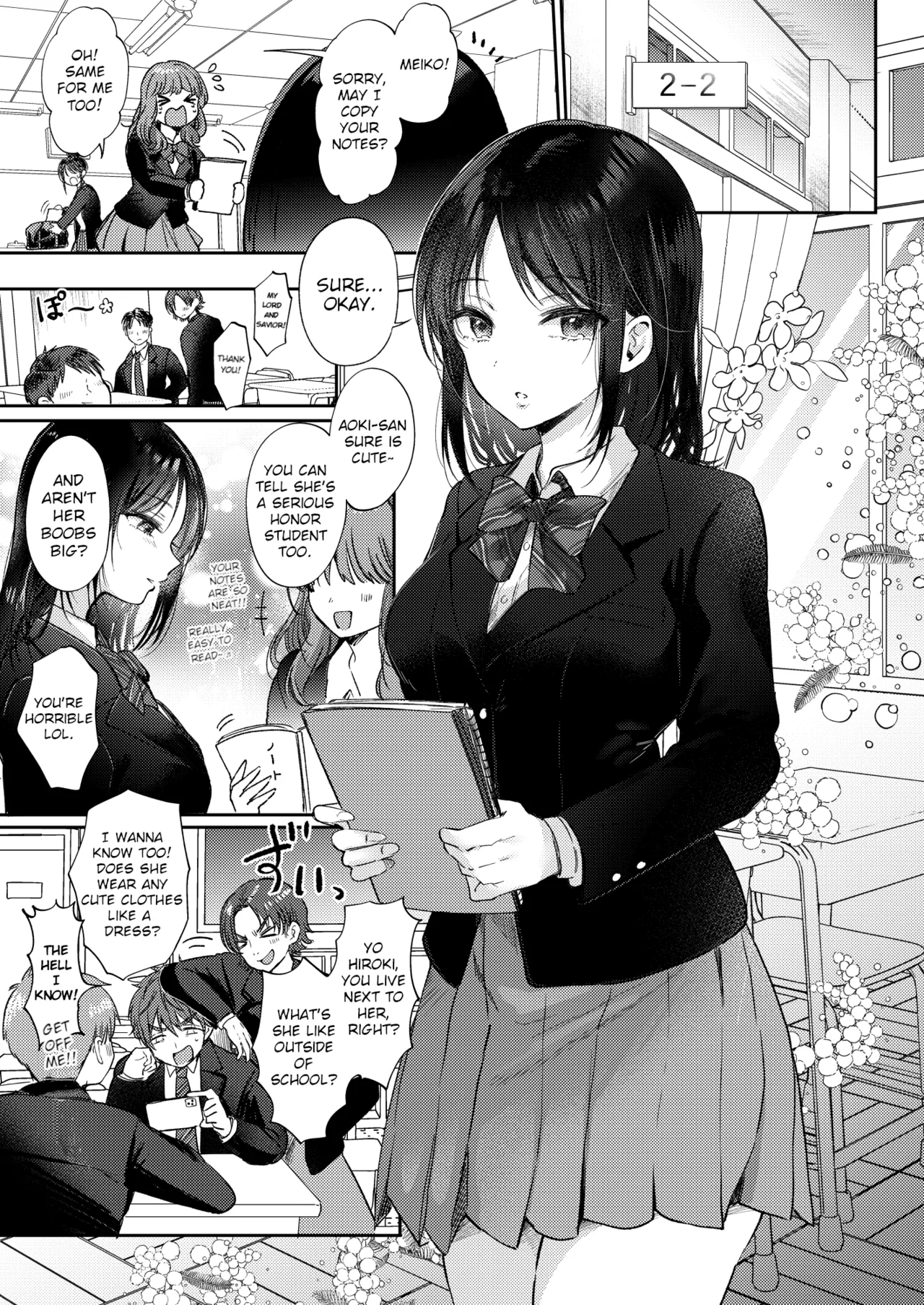 Mujikaku na Osananajimi to Kyoumi Honi de Yatte Mitara –Digital Tokusoban– | I Tried Getting Laid With My Oblivious Childhood Friend Just Out of Curiosity –Special Complete Collection– page 6 full