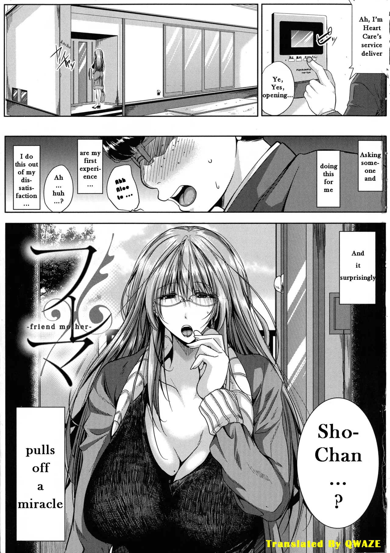 Seiyoku Mamire no Tsumamigoro - Friend Mother page 1 full