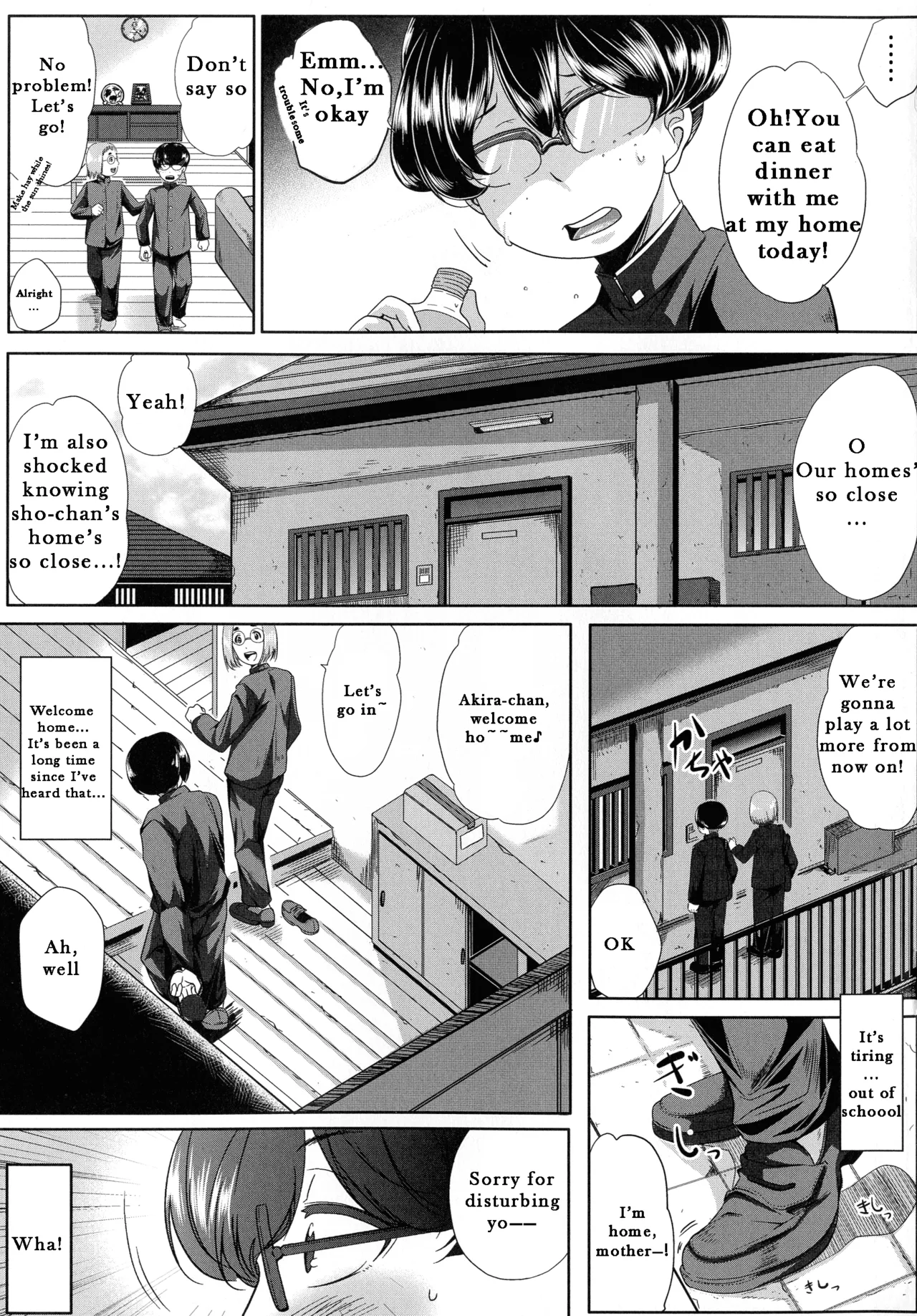 Seiyoku Mamire no Tsumamigoro - Friend Mother page 6 full