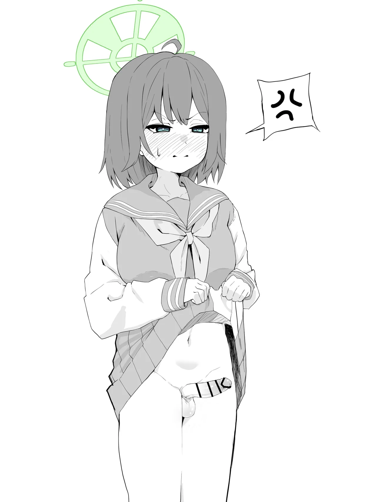 + Twitter 葉 page 3 full