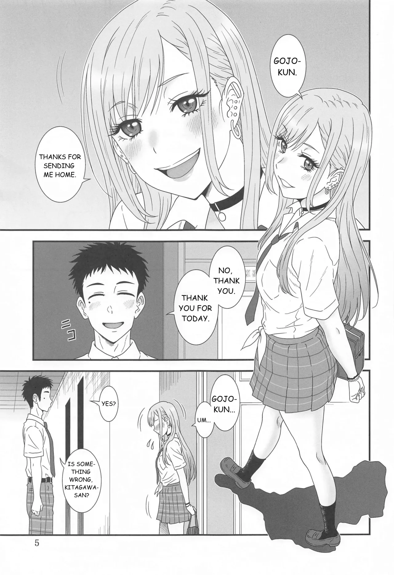 Kugutsu Mawashi page 4 full