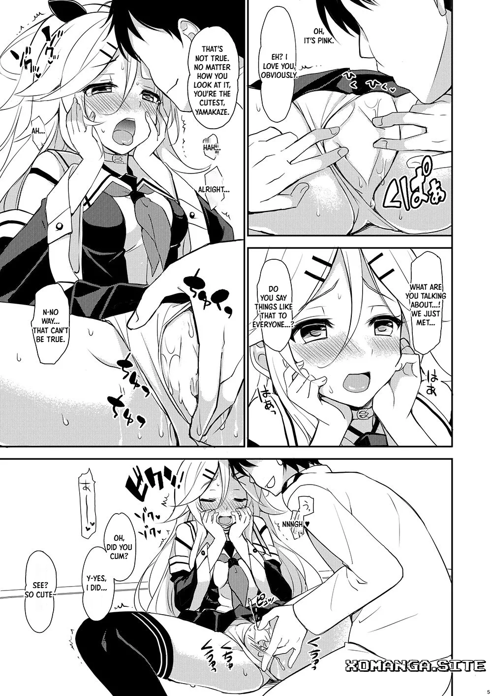 Yamakaze no Ouji-sama - My dear prince. page 4 full