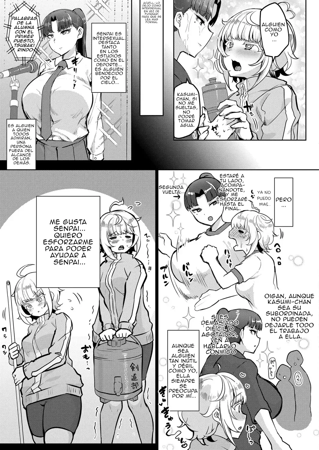 Ne Senpai to Futari ga Ii｜Oye, quiero estar a solas con senpai page 3 full