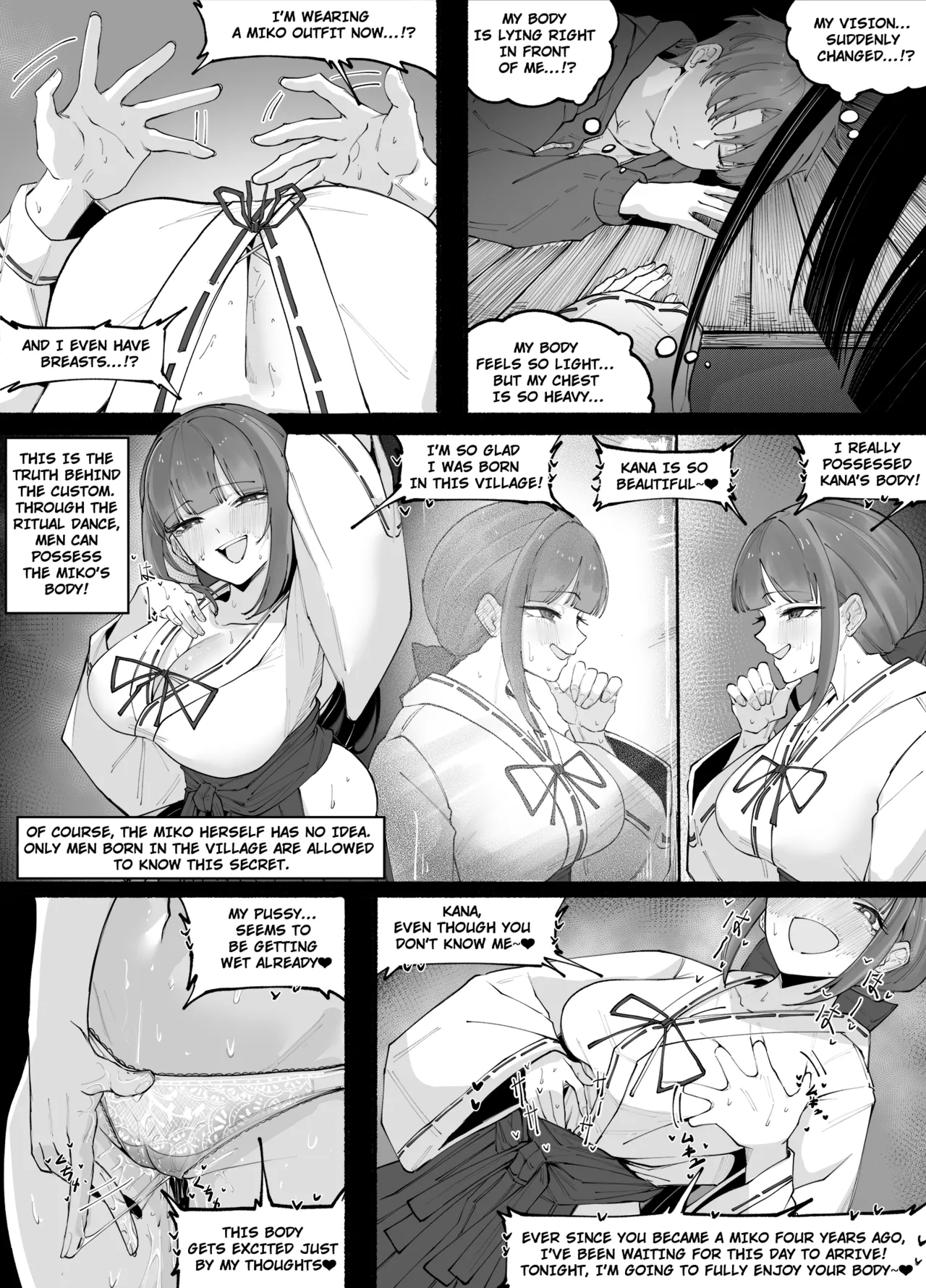 The Night of the Possessed Miko page 3 full