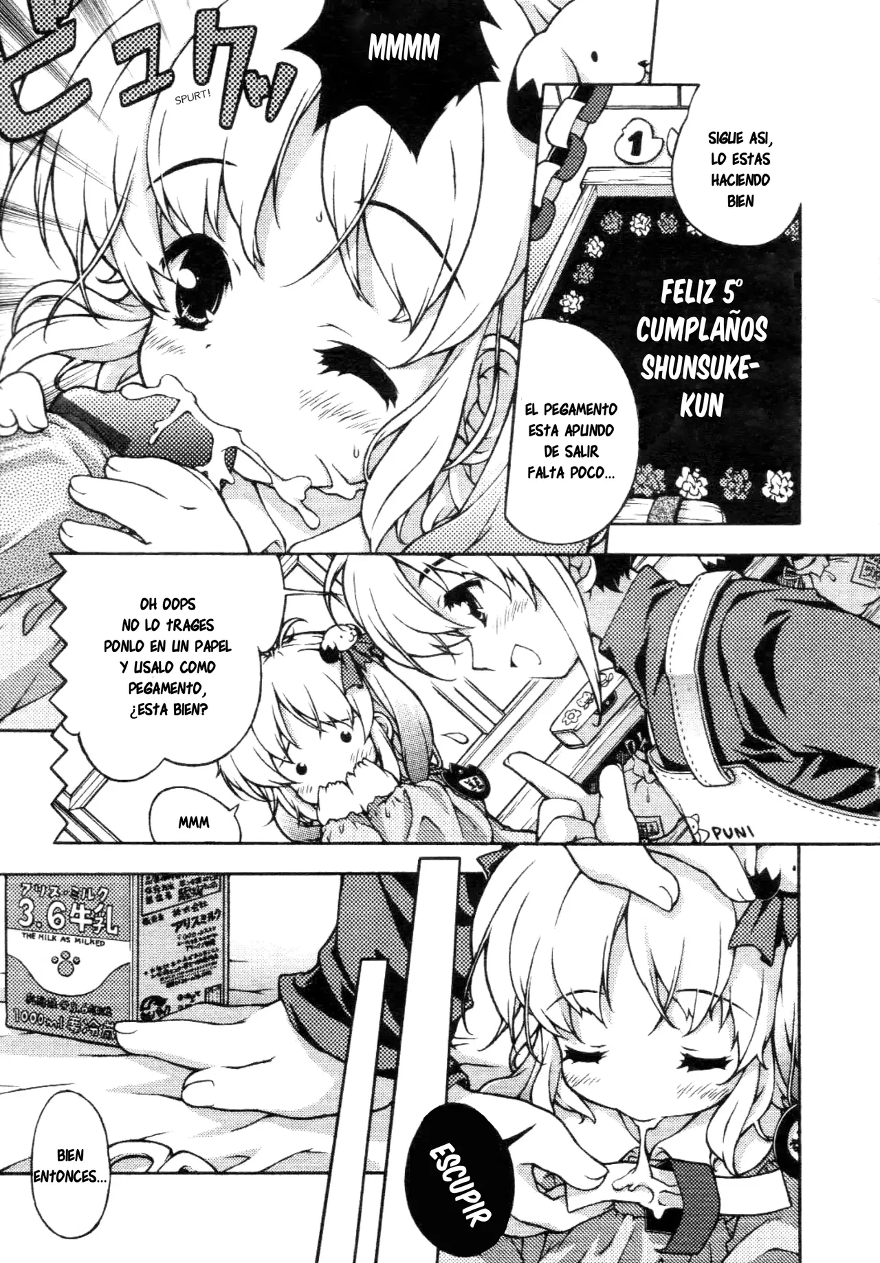 Futari De Dekirumon page 3 full