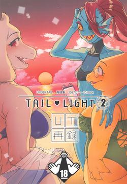 TAIL LIGHT2
