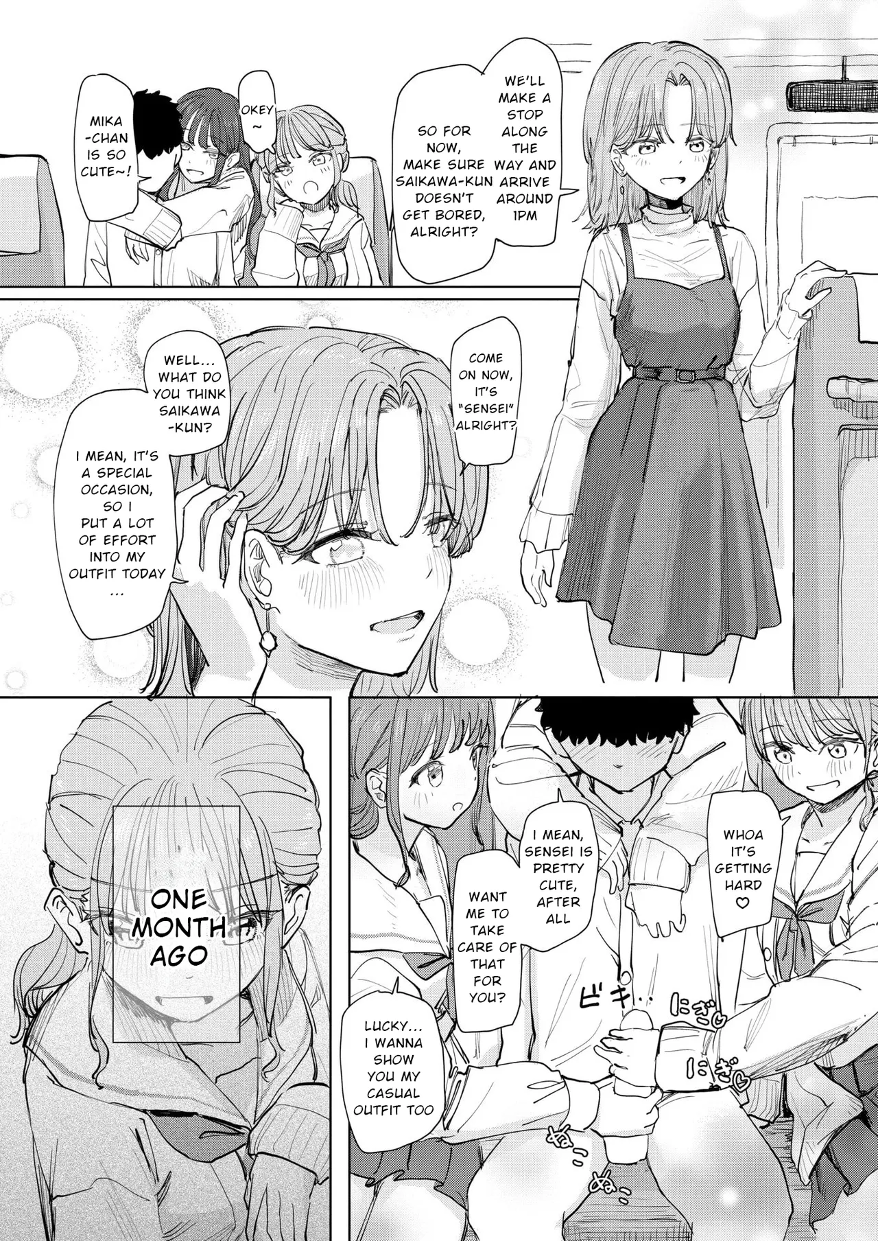 The Greatest School Trip I Could Think Of page 3 full