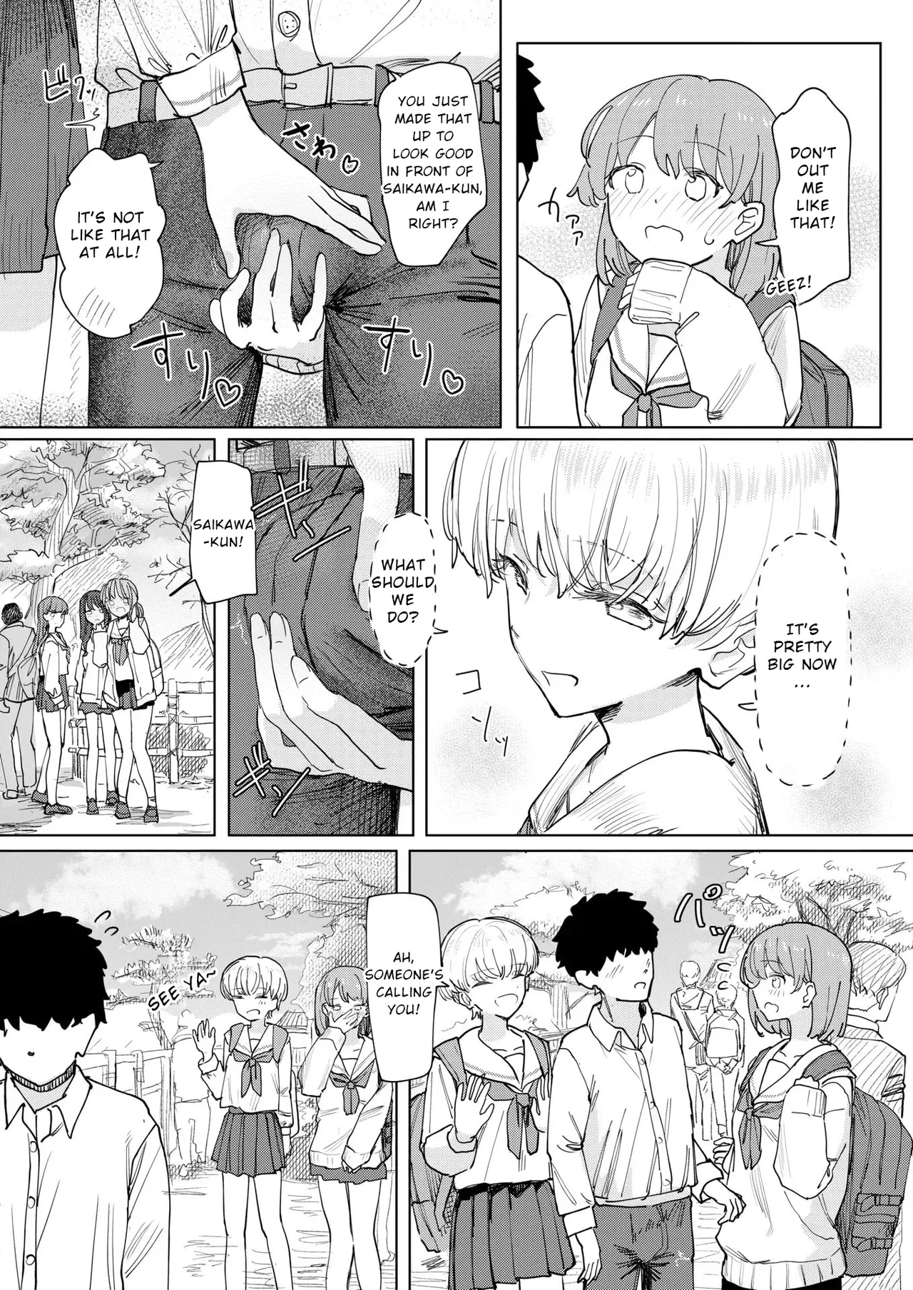 The Greatest School Trip I Could Think Of page 8 full
