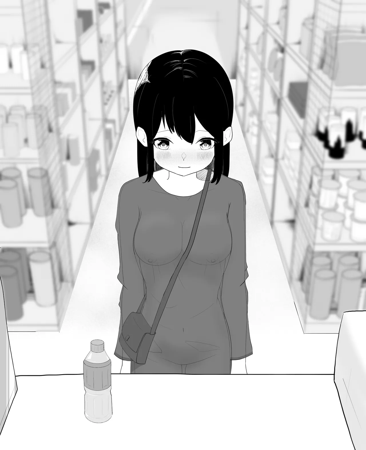 katakoshimidori page 10 full