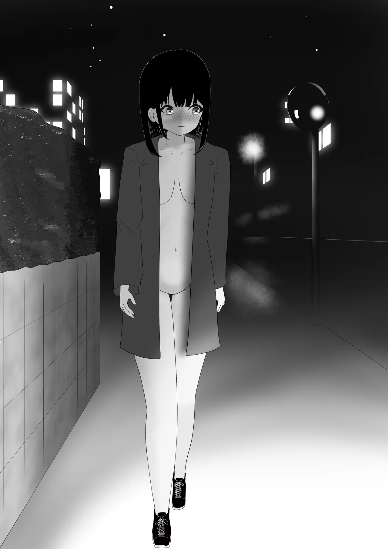 katakoshimidori page 5 full