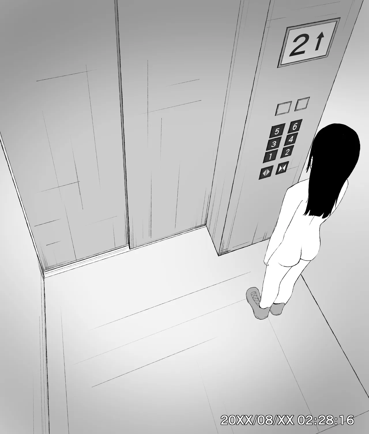 katakoshimidori page 8 full