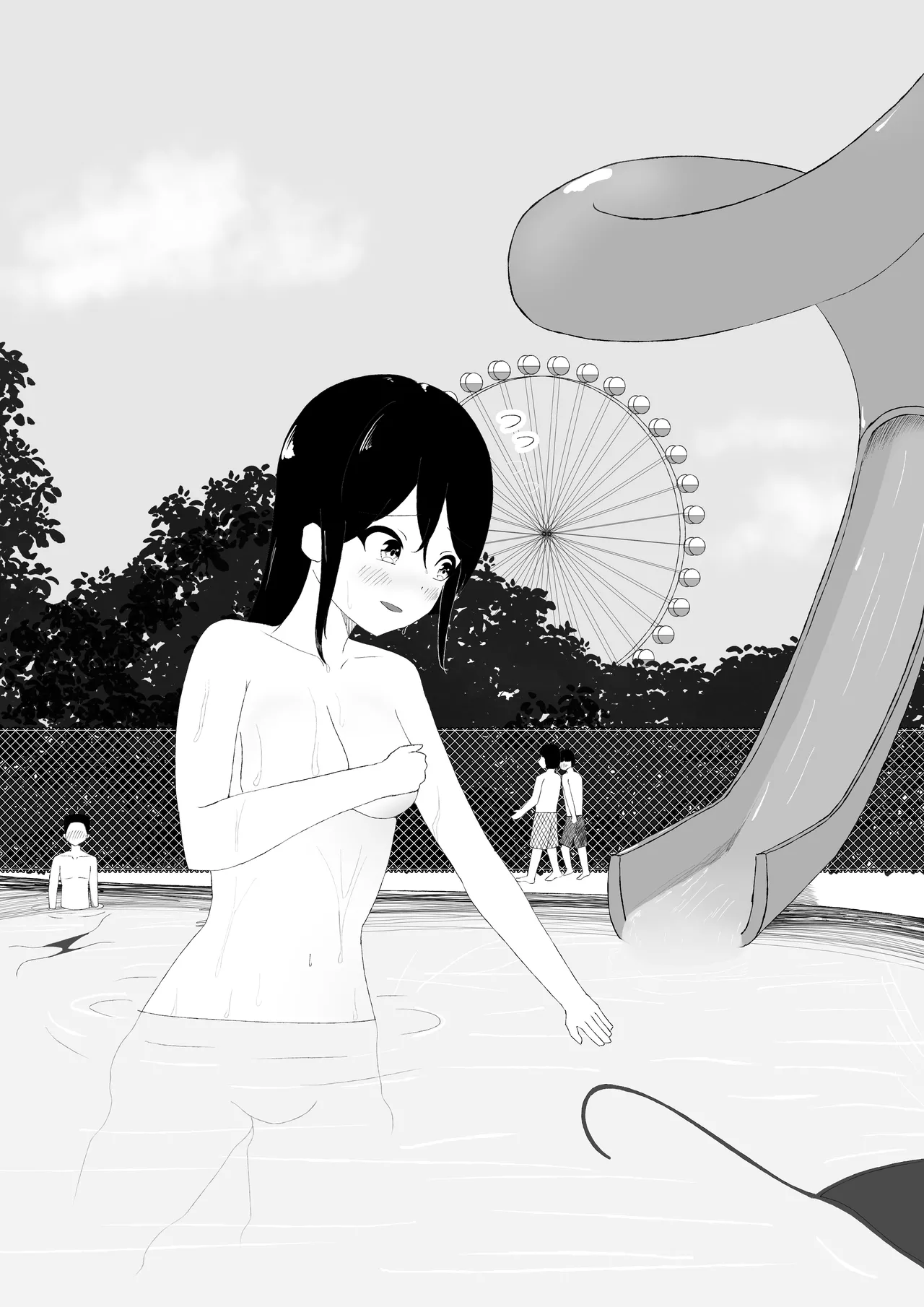 katakoshimidori page 9 full