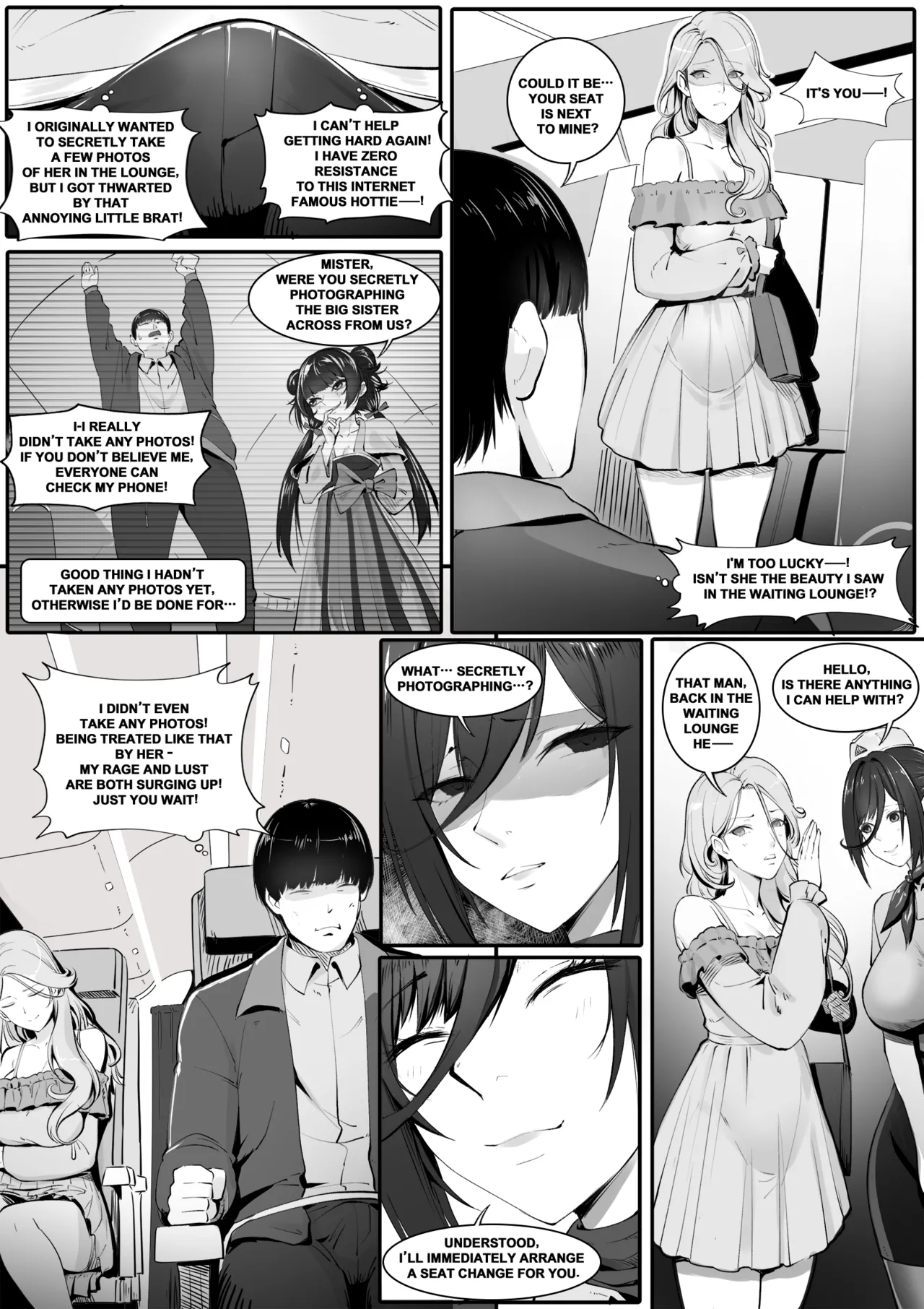 Holiday Possession Trip - Airplane Edition page 3 full
