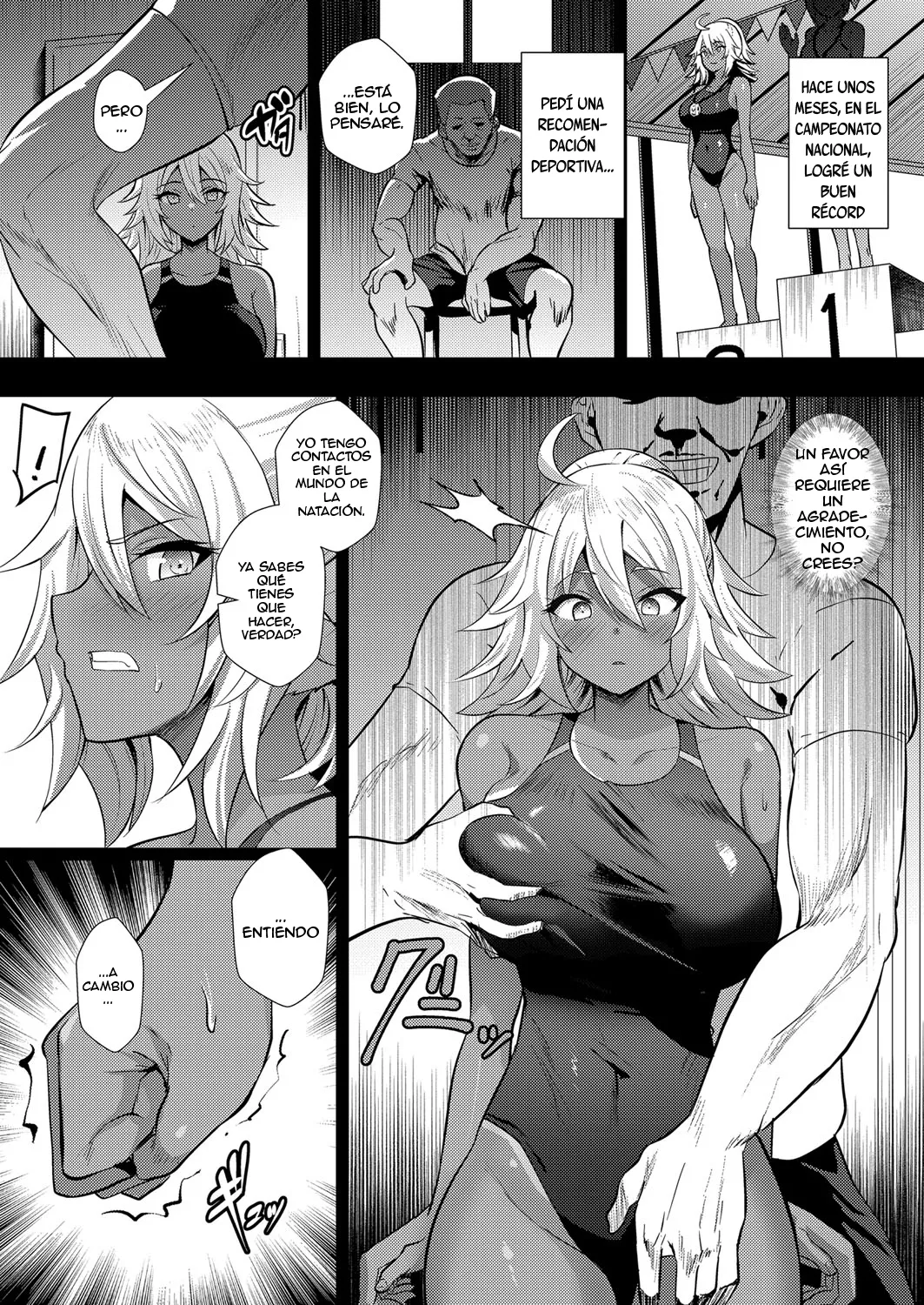 Mizube no Ookami | The Wolf of the Waterside page 4 full