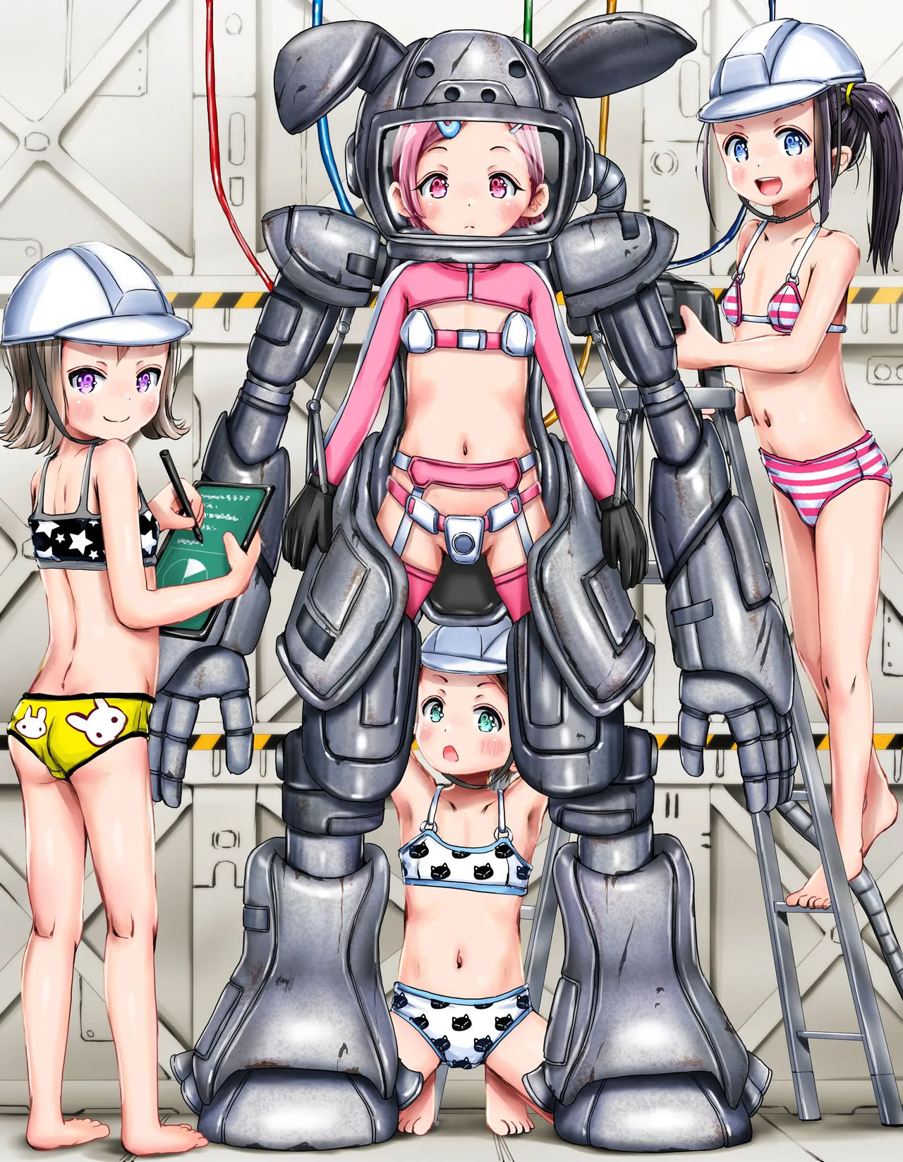 ひ~げぇぽん page 6 full