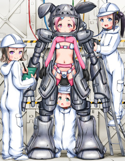 ひ~げぇぽん