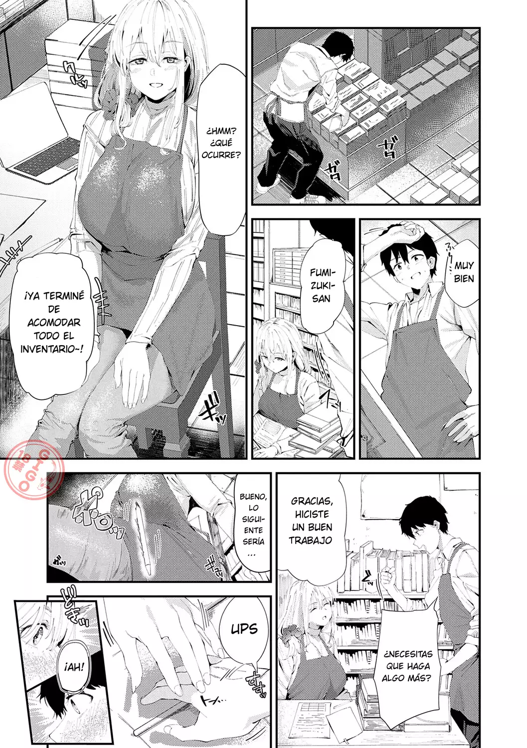 Entrelazados page 3 full
